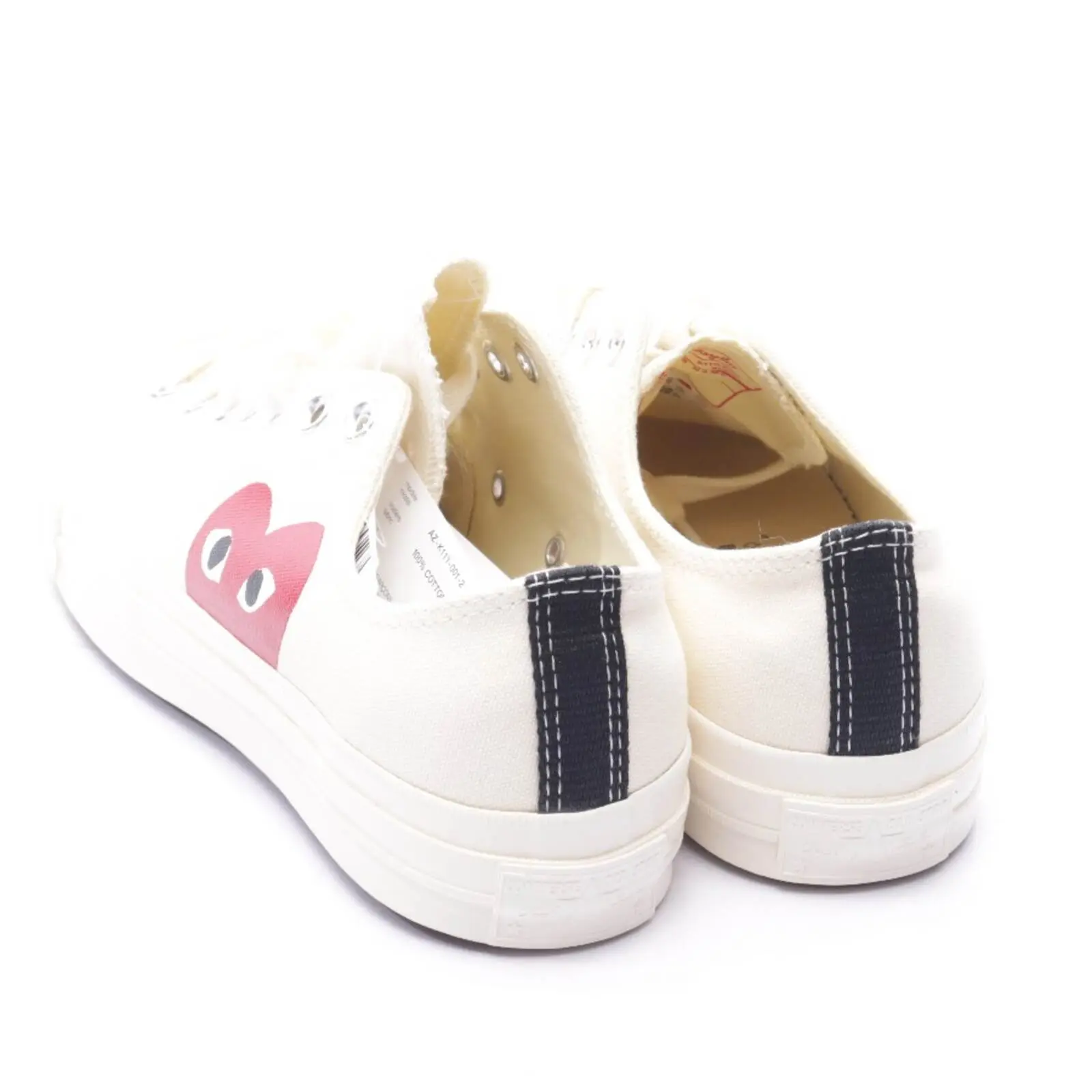 Sneaker EUR 42 Beige